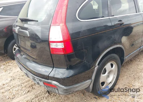 2007 Honda Cr-V Lx z USA, uszkodzony, nr VIN JHLRE38387C057843